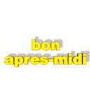 :bonapresmidi: